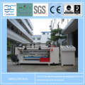 Xingwang Schneidemaschine Details (XW-808C)